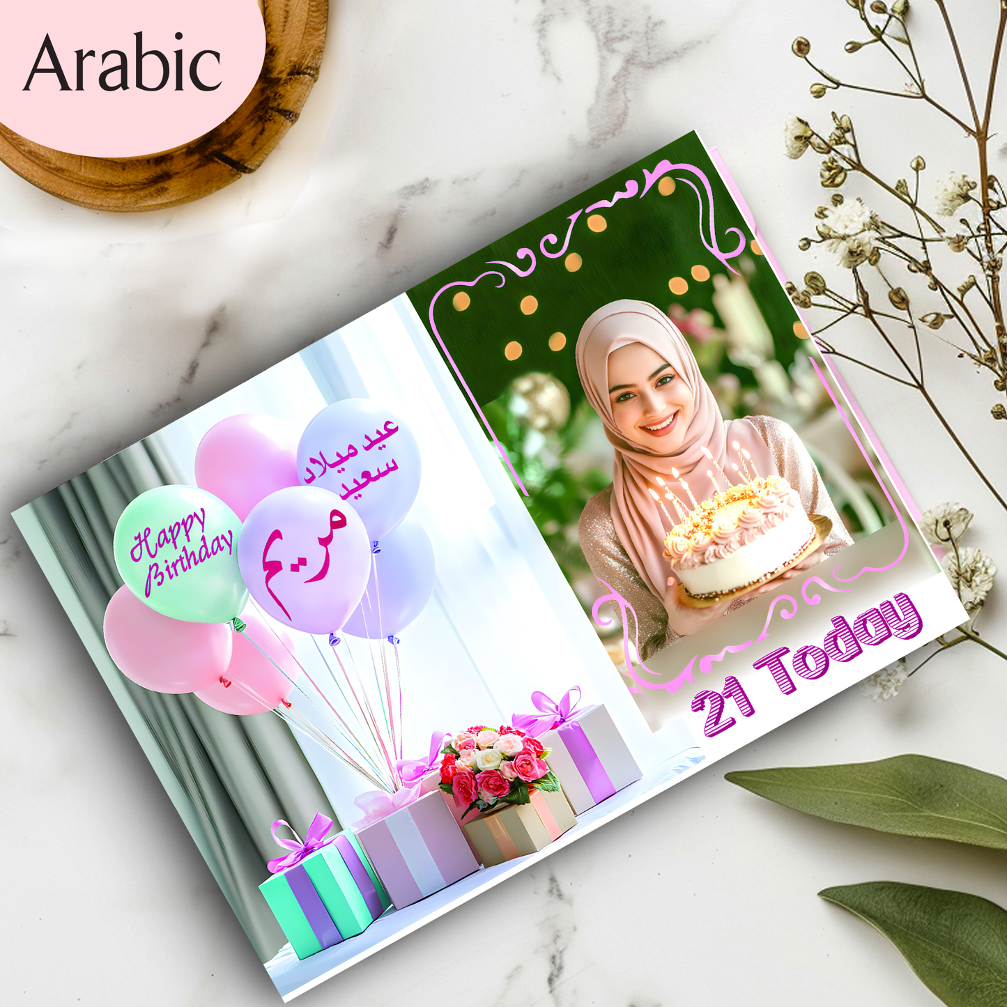 Single-Photo Bespoke Birthday Card with Arabic Calligraphy