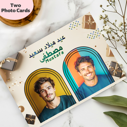Personalised Two Photo Birthday Card | Custom Name & Age | Birthday Greeting Card | Free UK Delivery