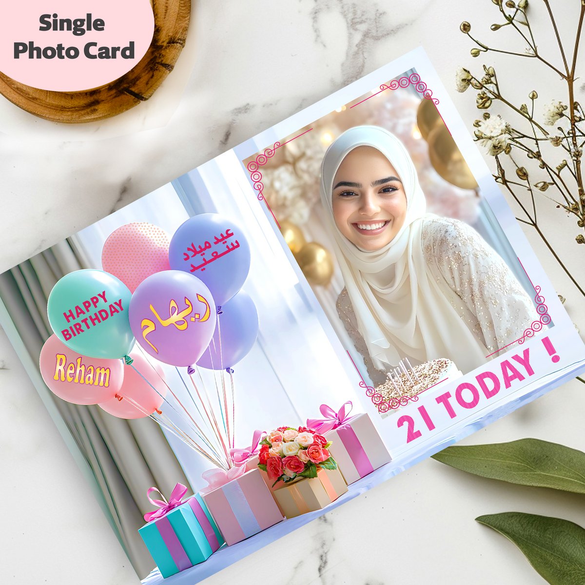 Personalised Single Photo Arabic Birthday Card | Custom Name & Age | Arabic Greeting | Free UK Delivery